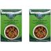 Seelans Superstore |Heera Karahi Gosht Masala 100g (Pack of 2) | An Important Ingredient In Kadai Gosht | Aromatic And Flavoured Blend Of Spices