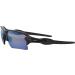 Oakley Men's Oo9188 Flak 2.0 XL Matte Black Sunglasses | Prizm Deep H2O Polarized - Buy Online on SooperMarket.com