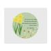x Microfiber Cleaning Cloths "Daffodils" (LC00026353)