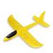 Dlb Airplane Toy Outdoor Throwing Glider 36cm Yellow
