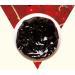 Cottage Delight - Juicy Redcurrant Jelly - 227g - Buy Online on SooperMarket.com