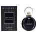 Goldea The Roman Night Eau de Parfum Spray 2.5 oz. 2.5 Fl Oz (Pack of 1) - Buy Online on SooperMarket.com