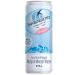 Natural Water San Benedetto Can | 48 Milk 33cl | Plastic-Free Maxi Format | Eco-Friendly Product - Shop Internationally - Buy Online on SooperMarket.com