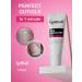 SOS Manicure Cuticle Remover Cream - Professional 1 Oz | Best for Nail Care & Grooming - Buy Online on SooperMarket.com