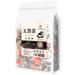 Wu hei tea 8.81oz (5g 50packets) Five black tea Mulberry black wolfberry tea Combination herbal tea bag 250g - Buy Online on SooperMarket.com