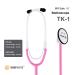 Buy TK-1 Professional MR Safe Stethoscope - Dual-Frequency Pink | International Shipping Available - Buy Online on SooperMarket.com