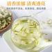 Jasmine Flower Tea 3.52 oz Dried Premium Jasmine Buds Tea-Jasmine Herbal Loose Leaf Tea 100g - Buy Online on SooperMarket.com