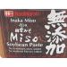 Hanamaruki Cup Mutenka Inaka Miso Paste 750 g & WEL-PAC Dashi Kombu Dried Kelp 113.4 g - Buy Online on SooperMarket.com