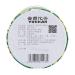 Xia Guan Tuo Cha Puer Tea Ripe Pu Erh Tea Puer 100g   - Buy Online on SooperMarket.com