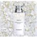 Yves Rocher Secret d Essences Neroli Eau de Parfum 50 ml - Buy Online on SooperMarket.com