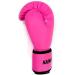 KAIWENDE-BX01 FH-Rose Boxing Gloves | 6oz-16oz | Punching Bag Mitts for Muay Thai & Kickboxing - Buy Online on SooperMarket.com