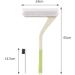 Professional Window Cleaning Tool - Squeegee with Crevice Brush | Household Glass Scraper - Green - International Shipping - Buy Online on SooperMarket.com
