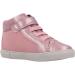 Geox Baby Girl's B Gisli B Sneaker - Size 4.5 UK Child - Dark Pink - Buy Online on SooperMarket.com