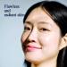 Buy Pyunkang Yul Essence In Lotion 200ml - Hydrating Moisturizer for All Skin Types | Fast International Shipping - Buy Online on SooperMarket.com