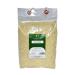 Sujash Premium Quality Long Grain Basmati Rice 5Kg