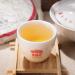 17.6oz 500g 2020 Classic Raw Pu-erh Tea Cake - Aged Fermented Chinese Sheng Pu'er Tea for Daily Drink and Gift - Buy Online on SooperMarket.com