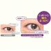 Koji Eye Talk Super Hold Double Eyelid Maker - Create Natural & Long-lasting Double Eyelids - Buy Online on SooperMarket.com