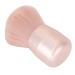 Verdant Touch Powder Brush Round Head Blush Brush Powder Brush Makeup Tool