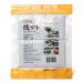 Buy DAECHUN LAVER CO. LTD. Sushi Nori - Gold Grade Resealable 100 Half Sheets | Premium Korean Seaweed for Sushi Making - Buy Online on SooperMarket.com