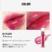 Too Cool For School Pleur Tint Plumping Lip Gloss - Long-Lasting Hydration with Watery Formula - Buy Online on SooperMarket.com