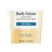 Burts Bees Cocoa & Cupuacu Butter Body Lotion for Dry Skin - 6 Oz (Pack of 1) - Buy Online on SooperMarket.com
