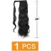Prinfantasy Long Ponytail Extension - Natural Look, Heat Resistant, Wavy Hairpiece | 24 inch Pony Wig for Women & Girls - Buy Online on SooperMarket.com