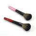 Wine Red Cosmetic Brush Set - Wood Handle Nylon Foundation & Blush Brush for Effortless Makeup Application - Buy Online on SooperMarket.com