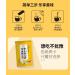 Hericium Erinaceus Yam Corn Flour 300g/can Corn Soup Pure Grains and Cereals As Meal Substitute Nutritious Breakfast Meal Substitute Instant Boiled Satiated Vegetables (5 CAN) - Buy Online on SooperMarket.com