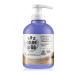 Alama Professional S.O.S Color & GO color mask silver nourishing invigorating and toning mask for natural colored and scattered hair 300 ml silver / black 300 ml (1 Pack)