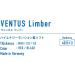 Buy VICTAS Ventus Limber Rubber Black 2.3 mm - High-Performance Table Tennis Rubber for International Shipping - Buy Online on SooperMarket.com