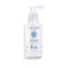 L'OCCITANE Shea Butter Micellar Water 200ml | Enriched with Shea Butter | Vegan & 99% Readily Biodegradable | Luxury & Clean Beauty Make Up Remover and Skin Cleanser for All Skin Types