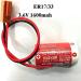Buy ER17/33 3.6V 1600mAh 2/3A Non-Rechargeable Battery - Pack of 15 for PLC Industrial Control 2-Pin Brown Plug - International Shipping Available - Buy Online on SooperMarket.com
