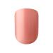 Broadway Impress Shimmer - 1 Pack of 24 High-Quality Nail Tips for Stunning Manicure | International Shipping Available - Buy Online on SooperMarket.com
