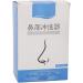 Nasal Irrigation Set 300ML - Sinus Rinse Bottle for Adult & Kid - Blue - Buy Online on SooperMarket.com