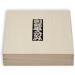 Yataro Authentic Japanese Chisel Set (5 Piece) - Buy Online on SooperMarket.com