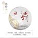 Pu-erh tea 2016 Xiaguan Ba Wai Cake Tea 357g Raw - Buy Online on SooperMarket.com