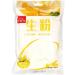 Wei Yang Corn Starch Powder 300g (Pack of 2)  - Buy Online on SooperMarket.com