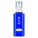 SEKKISEI Emulsion Enriched Hydrating Face Cream Serum 4.7 Ounce