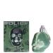 Police To Be Camouflage Eau de Toilette 40ml Spray - Buy Online on SooperMarket.com