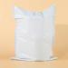 COSCELIA 3D Nail Extensions Powder - No Lamp Required White - 8g A01-025 | International Shipping Available - Buy Online on SooperMarket.com