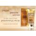 3W Clinic Collagen & Luxury Gold BB Cream SPF50+ - Korean BB Cream 50ml | Best Moisturizer & Sun Protection for Radiant Skin - Buy Online on SooperMarket.com