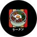Ramen Japanese Vintage Retro Tasty Noodles Lover Gift Ideas PopSockets PopGrip: Swappable Grip for Phones & Tablets Standard - Buy Online on SooperMarket.com