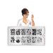Moyou Stamping Schablone - Pro XL 10