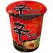 CNMART Nong Shim Shin Cup Instant Noodle Soup 68g (Pack of 12) Ramen 12 count (Pack of 1) - Buy Online on SooperMarket.com