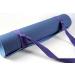 PlayCool Durable Yoga Mat Harness Strap Sling - Purple Yoga Mat Carrying Strap for Easy Transport - Buy Online on SooperMarket.com