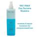 Tec Italy Heal Dimension Due Faccetta Massimo - 300ml Hydro Nourishing Treatment for Extremely Damaged Hair | International Shipping Available - Buy Online on SooperMarket.com