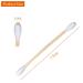 Buy 100% Biodegradable Cotton Swabs - 10 Packs of 100 | Large Head Wooden Handle for Make-up & Polishing | Eco-Friendly & Natural - Buy Online on SooperMarket.com