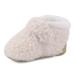 Cheerful Mario Baby Boys Girls Winter Shoes Home Slippers First Walking Shoes Pram Shoes