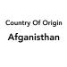 GreenFinity Premium Afghani Anjeer - 250g Dried Figs | Afghanistan Anjir Dry Fruit Jar Pack - Buy Online on SooperMarket.com