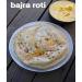 nalAmudhu Pearl Millet Flour 454g/1.0Lbs | Bajra Atta Kambu Maavu - Buy Online on SooperMarket.com